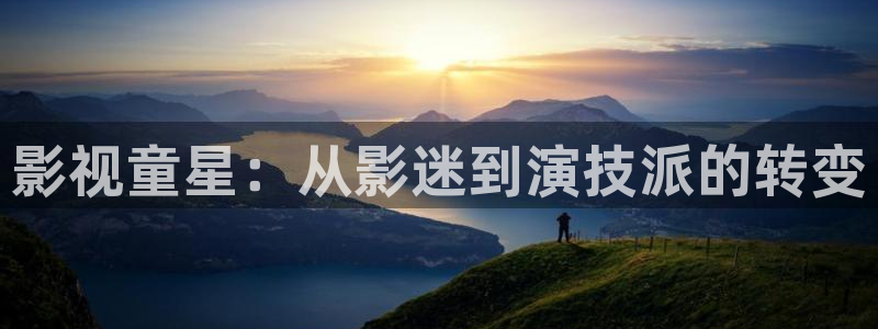 山外人精品影院洋洋av