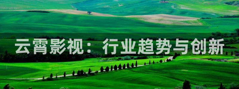 山外人精品影院洋洋av