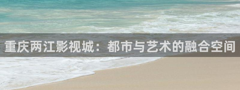 山外人精品影院在线观看