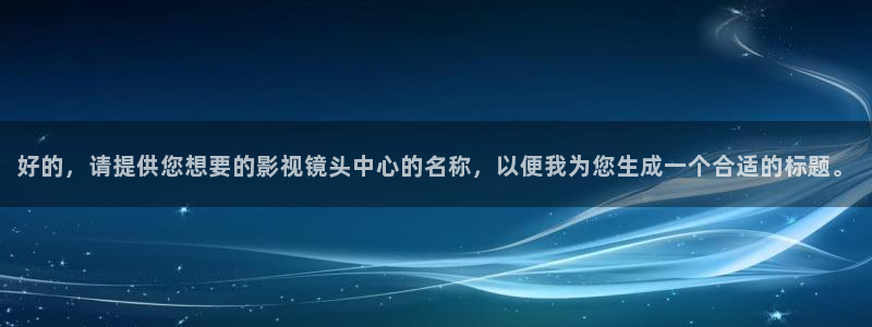 山外人精品影院在线